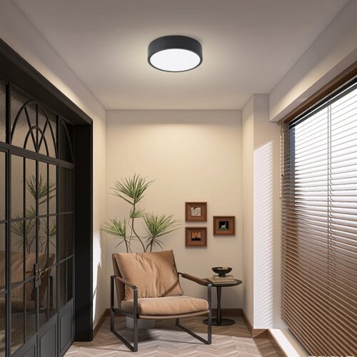  Brilagi - LED plafonsko svetlo POOL LED/18W/230V 3000/4500/6000K prečnik 20 cm crno Slike