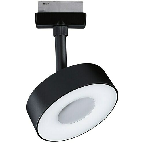 PAULMANN URail LED spot svjetiljka Circle 3-Step-Dim (Crna, Neutralno bijelo) Cijene