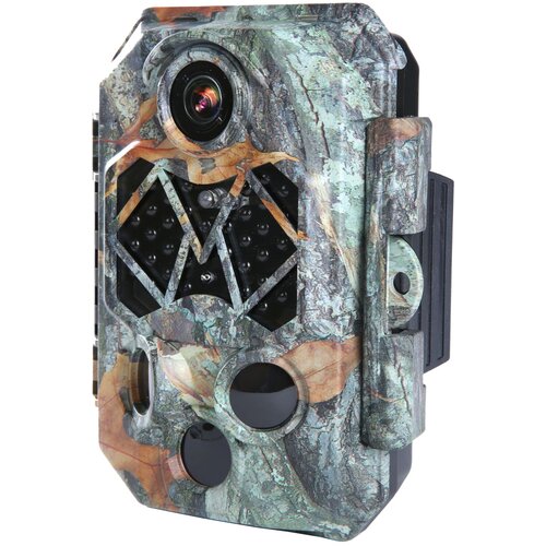 Braun Scouting Cam Black500 4K Cijene