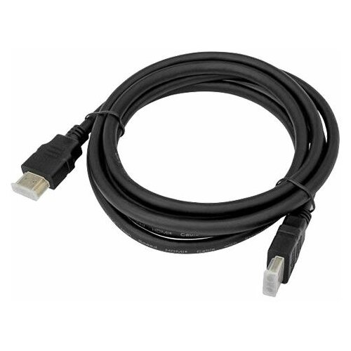 Linkom 1,5 m-Linkom HDMI na HDMI Cene