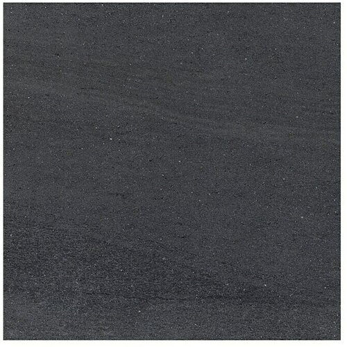  Pločica za terasu Kamari 2.0 (59,7 x 59,7 x 2 cm, Antracit, Mat) Cijene