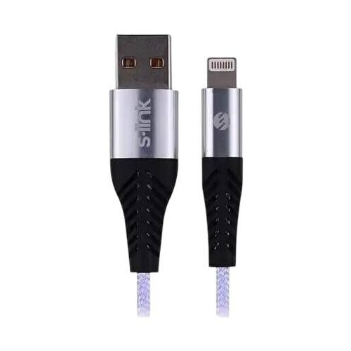 S-link kabl za telefon SL-STM55L - sivi Cene
