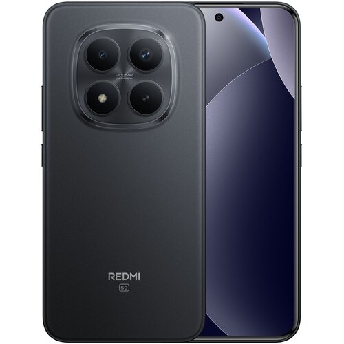 Redmi Note 15 Pro+ 5G Cijene