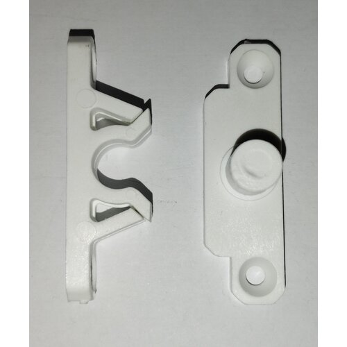  Bravica pvc za komarnik bela 512 Cene