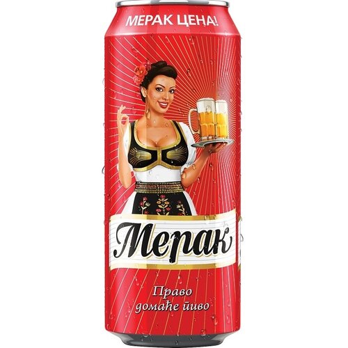  0.5L can Cene