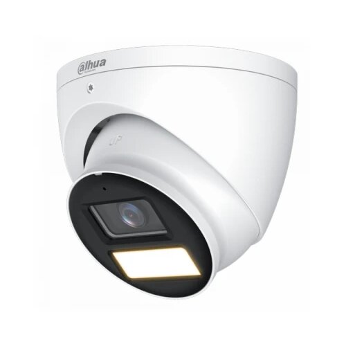 Dahua HAC-HDW1239T-A-LED-0280B-S3 Cene
