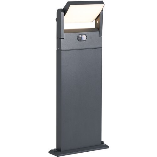 QAZQA Zunanja stebrna svetilka temno siva s senzorjem gibanja 60 cm IP54 solarna - Judge Slike