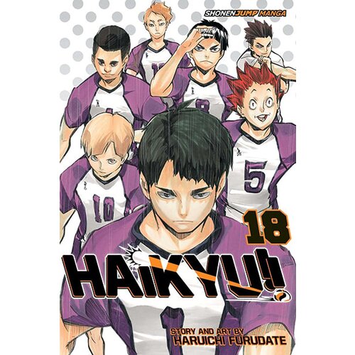 VIZ Media Haruichi Furudate - Haikyu!!, Vol. 18: Hope Is A Waxing Moon Cene