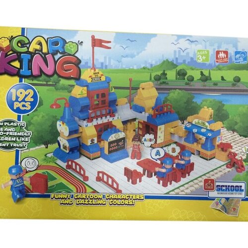  Kocke škola Cene