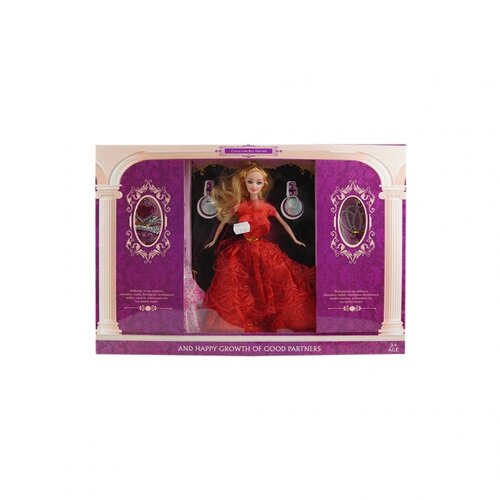  Lutka set 48x32CM Slike