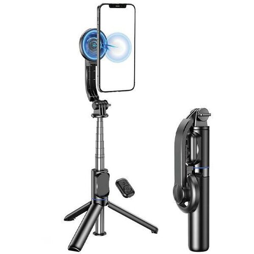 Awei SELFIE STICK X51 ČRNO MONOPOD STATIVO ZA TELEFONE IN PAMETNE TELEFONE, (22007559) Cene