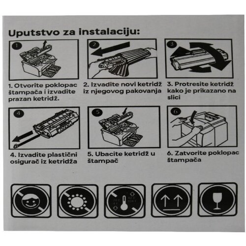  Toner W1106A bk 106A kompatabilni ( W1106A-I ) Cene