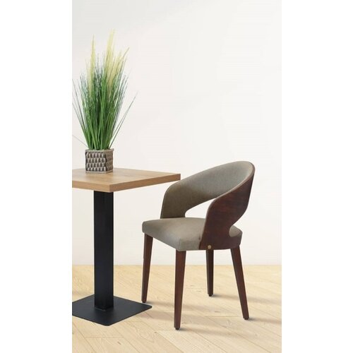  Trpezarijska stolica Luna Armory Cene