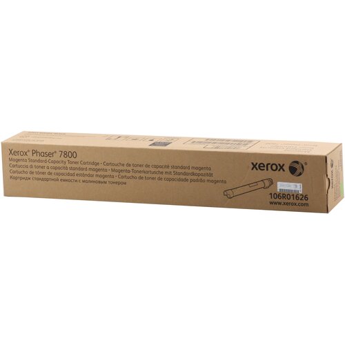 Xerox Toner Phaser 7800 106R01626 magenta Slike