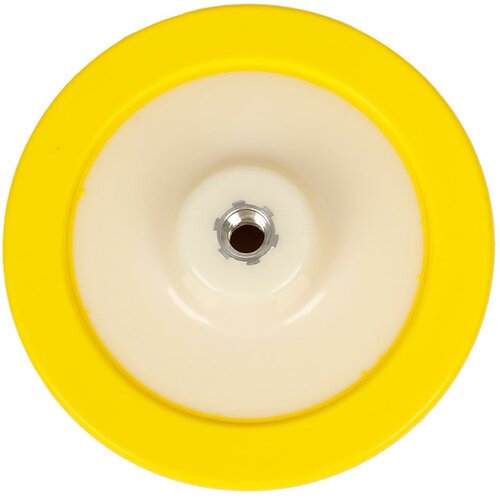 Womax brusni disk za poliranje, 180mm Cene