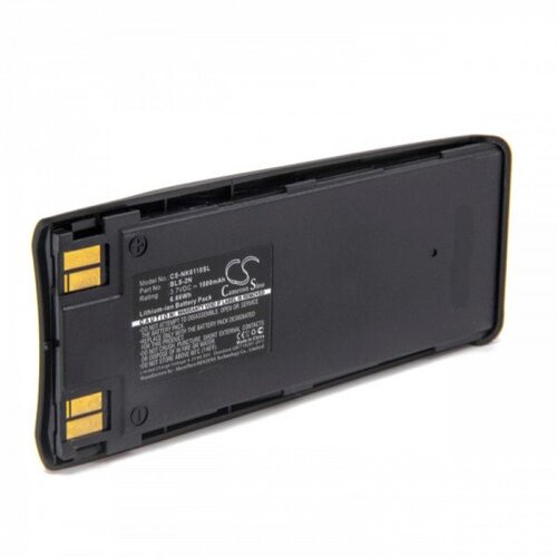  Baterija za mobitel NOKIA BLS-2 3.7V 1800mAh Cene