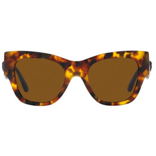 Versace Naočare za sunce VE 4415U 5119/63 Cene