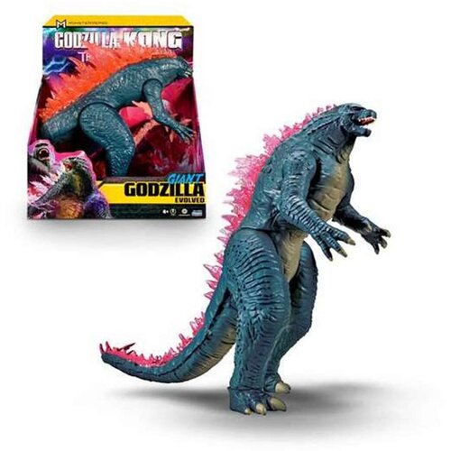 Figure djelovanja Famosa Giant Godzilla 28 cm Cijene