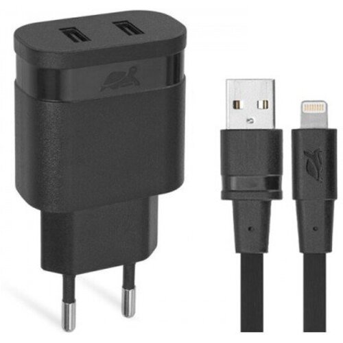 Rivacase Hišni polnilec ps4125 bd2 3,4a + podatkovno polnilni kabel lightning apple iphone 13 Cene