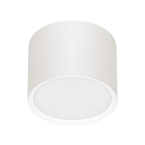  Brilagi - LED Spot svetiljka SMOOTH 1xGX53/15W/230V bela Slike