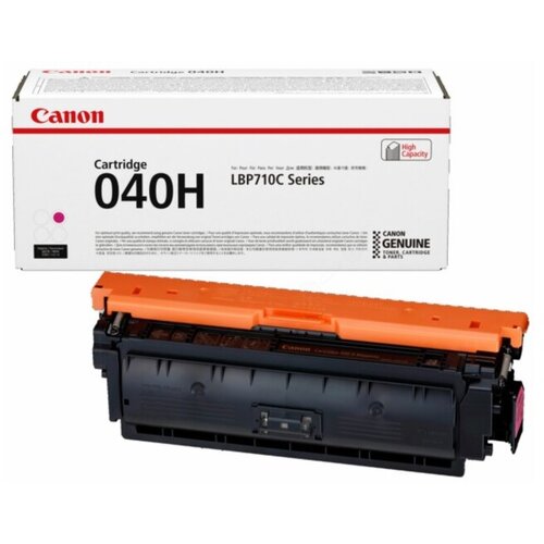 Canon &amp;quot;Toner 040 H - Magenta - Original&amp;quot; Slike