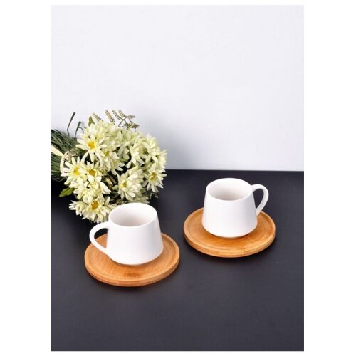 Hermia Set &scaron;olja za kafu, 2 komada, Beli Cene