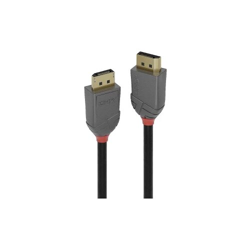 Lindy priključni kabel DisplayPort utikač, DisplayPort utikač 7.5 m crna 36485 DisplayPort kabel Cijene