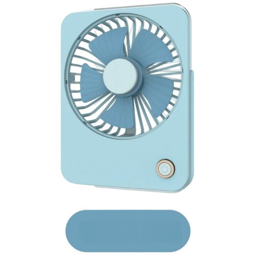 INF Ultra-tanek zložljiv namizni ventilator s 3600mAh baterijo Blue, (5000286665) Cene