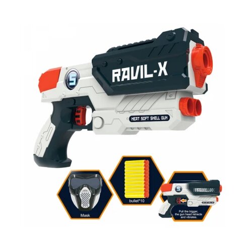  Set maska i blaster Pavil-X Cene