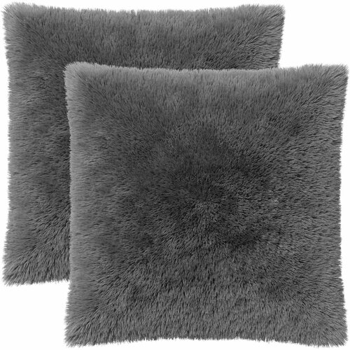  Presvlaka za jastuk 2 pcs HEERLEN Svjetlosiva 80 x 80 cm Slike