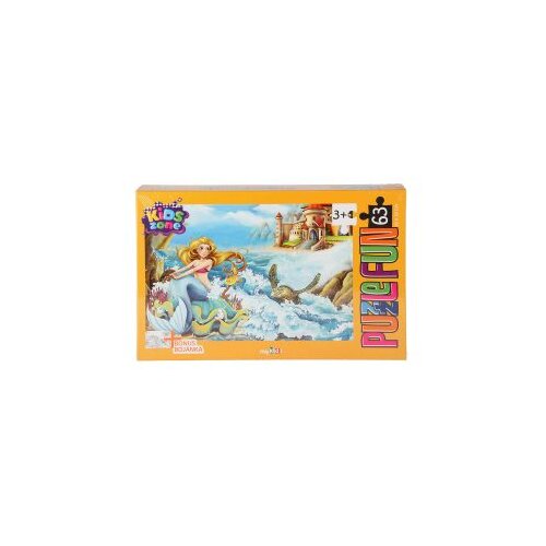 MO Puzle 63 Sirena 42x29cm Cijene