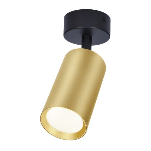  Brilagi - Spot svetlo SELE GOLDEN 1xGU10/30W/230V crna/zlatna Slike