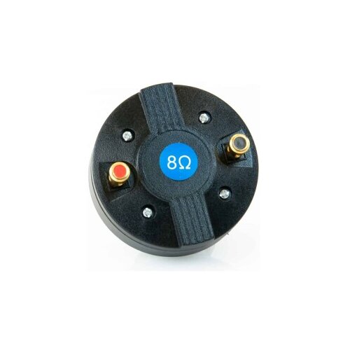  DRIVER M.Audio DR4 100W 1&amp;rdquo; Slike