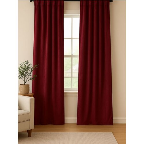 Sinsay Zavjesa na trakici Cijene