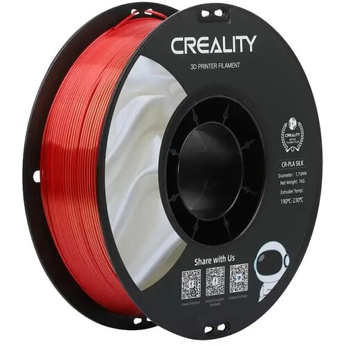 Creality CR-Silk filament (crvena-zlatna) Slike