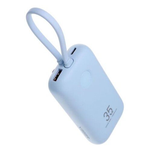 Veger prijenosna baterija s ugrađenim kablovima 10000 mAh, plava Cijene