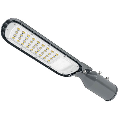 Commel Reflektor ulična rasvjeta 50 W Cijene