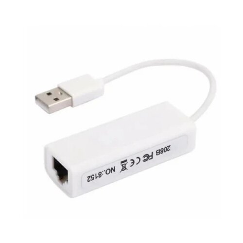 Fast Asia USB 2.0 mre&amp;amp;#382;ni adapter (sa kablom 10cm) Slike