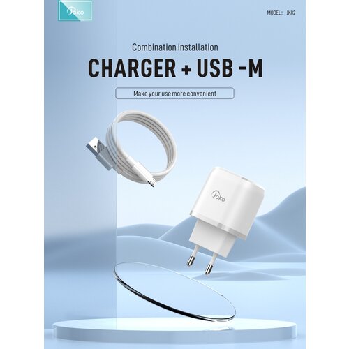  kućni punjač joko mini JK82+PX13 micro 20W fast charge Slike
