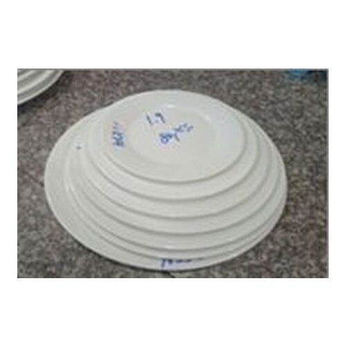  Tanjir 27cm 10,5 ( 145857 ) Slike