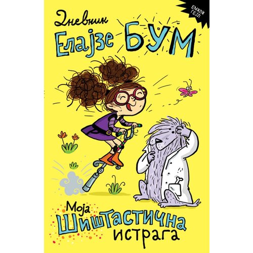  Dnevnik elajze bum 2 – moja šištastična istraga Cene