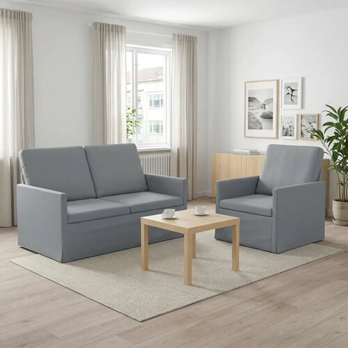  Set sofe 2 pcs Svjetlosiva Tkanina - Svjetlosiva 1-sjedalo + 2-sjedalo (120 cm) Cene