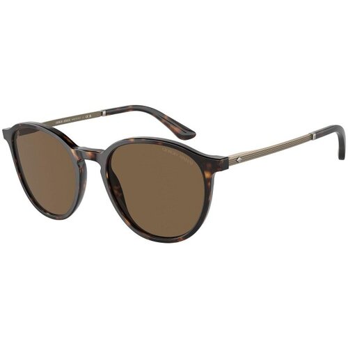 Giorgio Armani Naočare za sunce AR 8196 502673 Cene