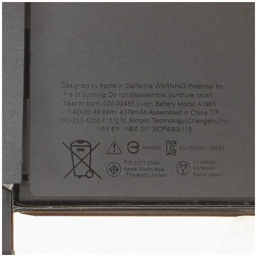  Baterija za laptop apple macbook air 13&amp;quot; late 2018-Early 2020 A1932/A2179 - A1965 Slike
