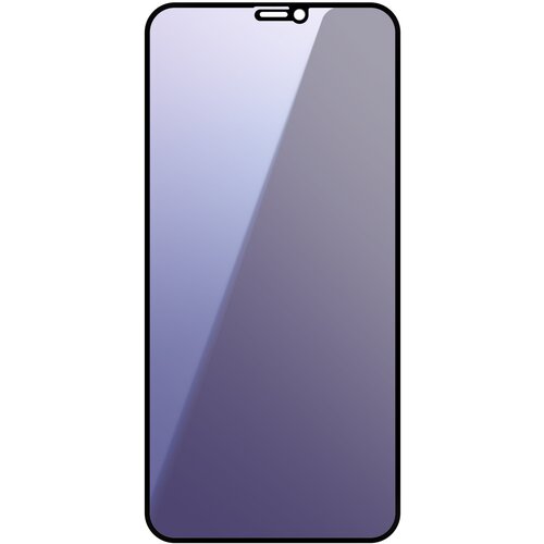 AVIZAR zaščitno steklo za iphone 11 pro proti svetlobi in poševno, črna, (5000017761) Cene