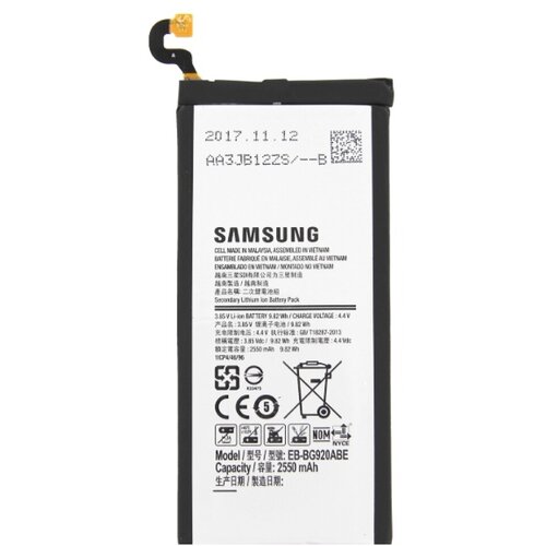 Samsung Baterija za Galaxy S6 / SM-G920, originalna, 2550 mAh Cijene
