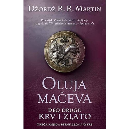 Laguna Oluja mačeva - deo drugi: Krv i zlato - Džordž R. R. Martin Slike