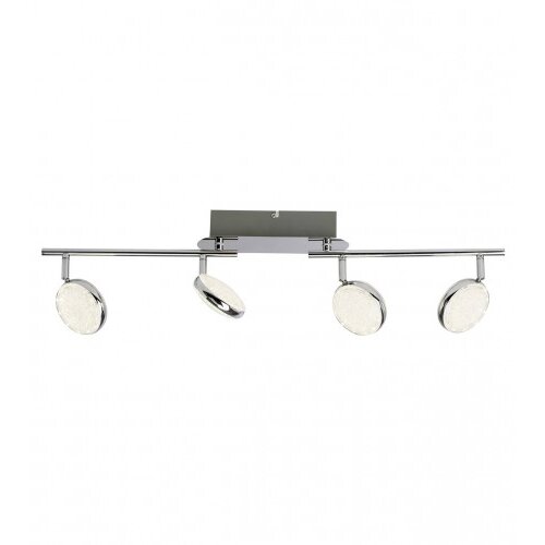 Brilliant Lampa spot LED Cassy 4x6W DE4 G53732/15 Cijene