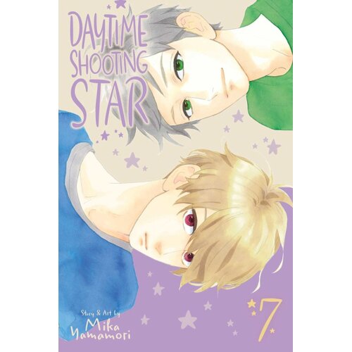 Harper Collins Publishers Ltd Mika Yamamori - Daytime Shooting Star, Vol. 7 Cene