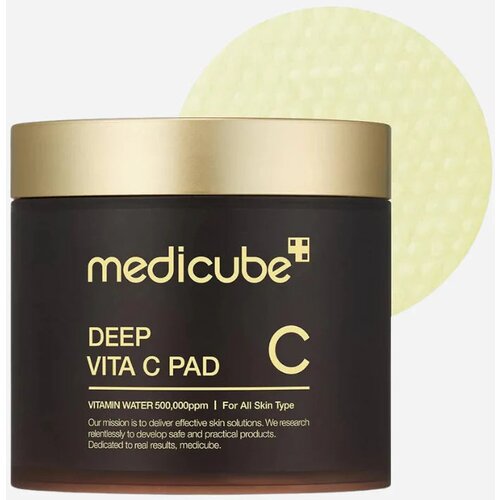 MEDICUBE Deep Vita C Pad maramice za sve vrste kože 70 kom Cene